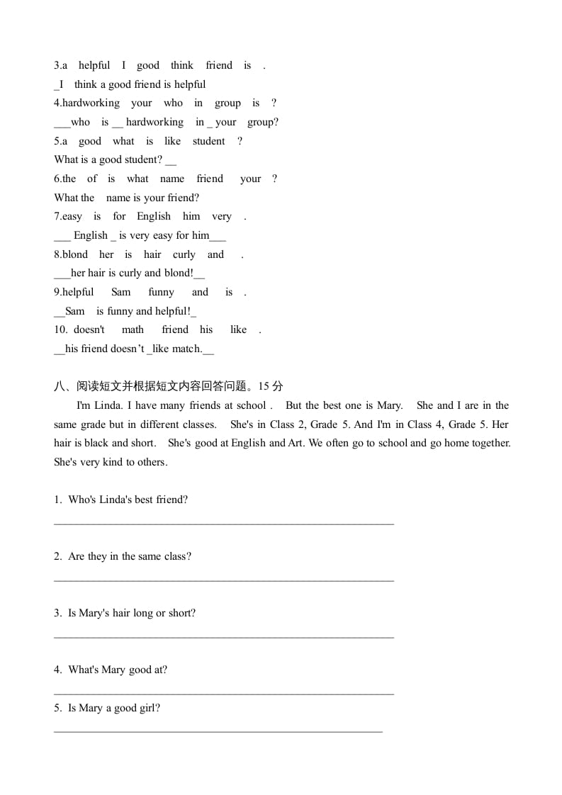 图片[3]-五年级英语上册单元测试卷及参考答案（人教版一起点）-智源优学网