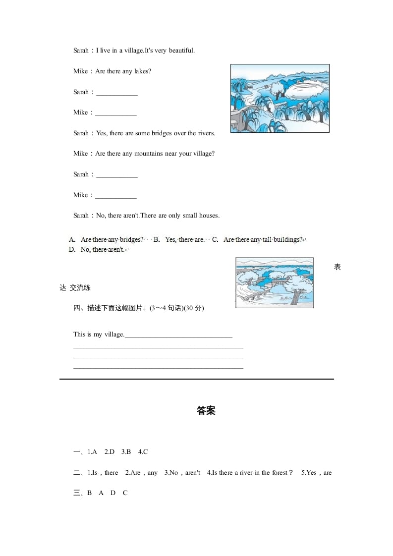 图片[2]-五年级英语上册Unit6InanatureparkPartB试题及答案(2)（人教版PEP）-智源优学网