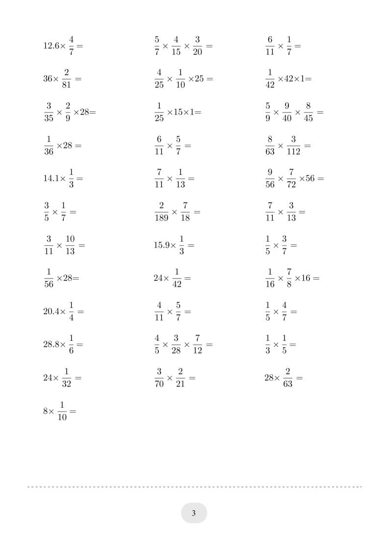 图片[3]-六年级数学上册▲口算题（分数乘法）连打版（人教版）-智源优学网