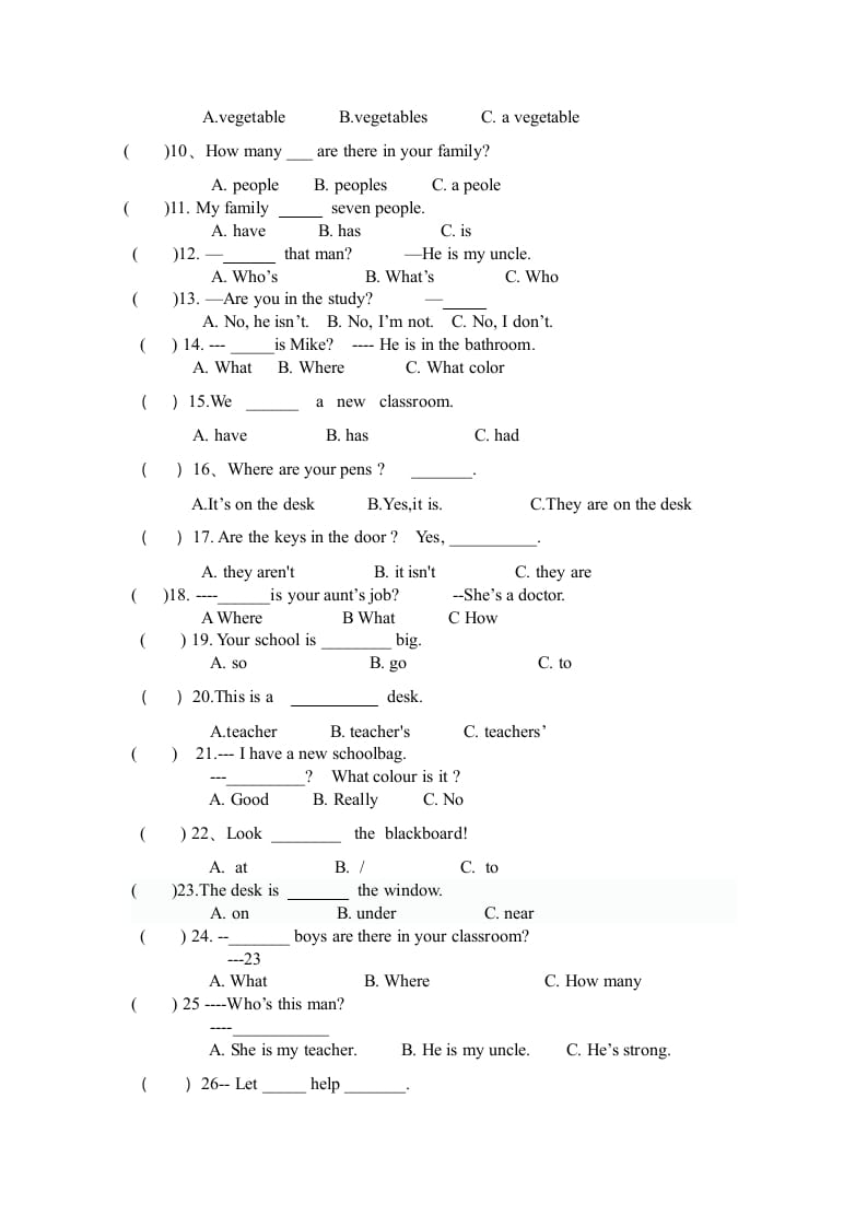 图片[2]-四年级英语上册PEP新版期末总复习题（2）（人教PEP）-智源优学网