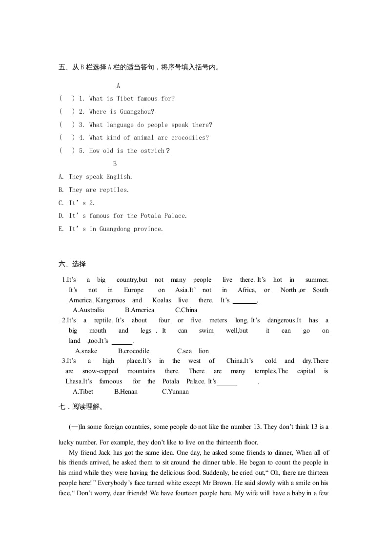 图片[3]-六年级英语上册英语试卷（人教版一起点）-智源优学网