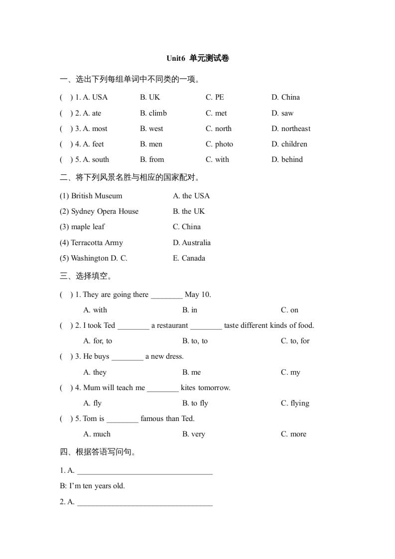 六年级英语上册Unit6_单元测试卷_（人教版一起点）-智源优学网