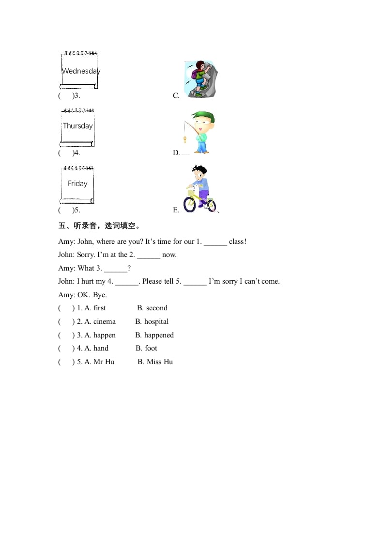 图片[2]-六年级英语下册Unit3WheredidyougoPartA同步听力训练人教PEP版-智源优学网