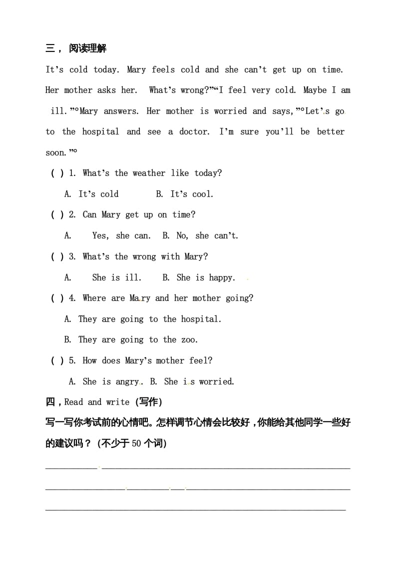 图片[2]-六年级英语上册同步练习Unit6HowdoyoufeelBReadandwrite练习（人教版PEP）-智源优学网