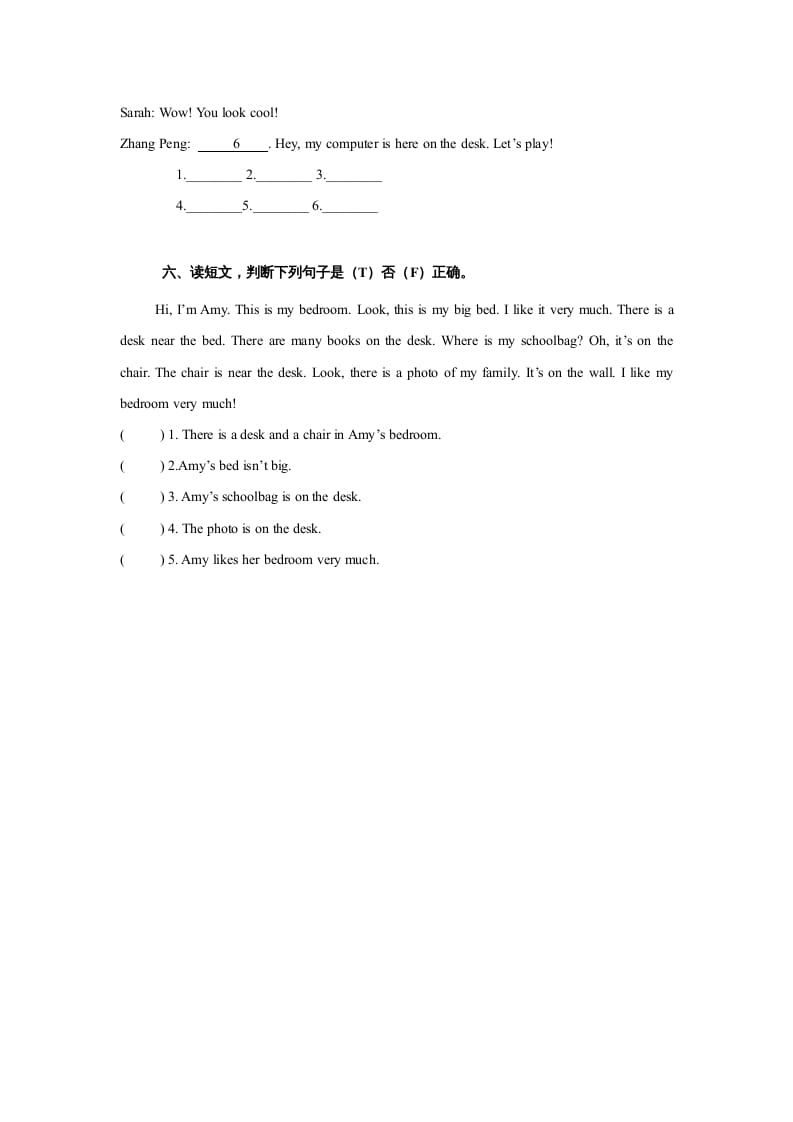 图片[3]-五年级英语上册Unit5Thereisabigbed单元测试（人教版PEP）-智源优学网
