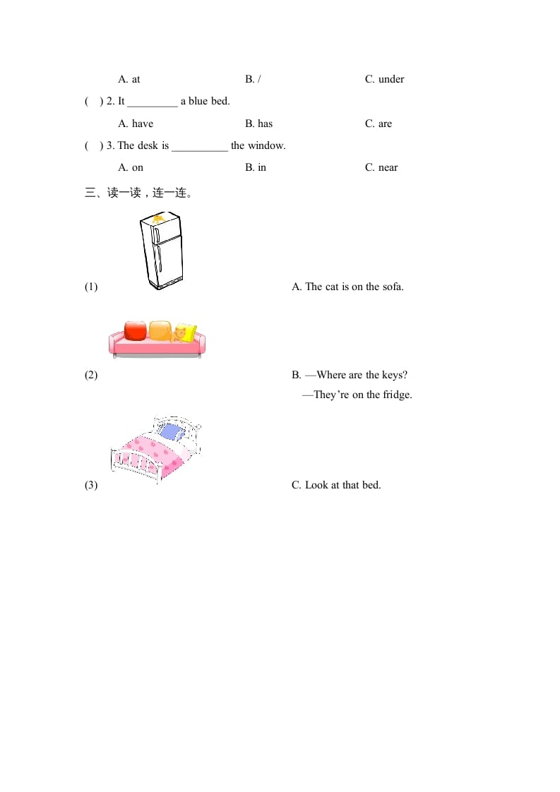 图片[2]-三年级英语上册Unit4_B_Let’s_learn同步习题（人教版一起点）-智源优学网