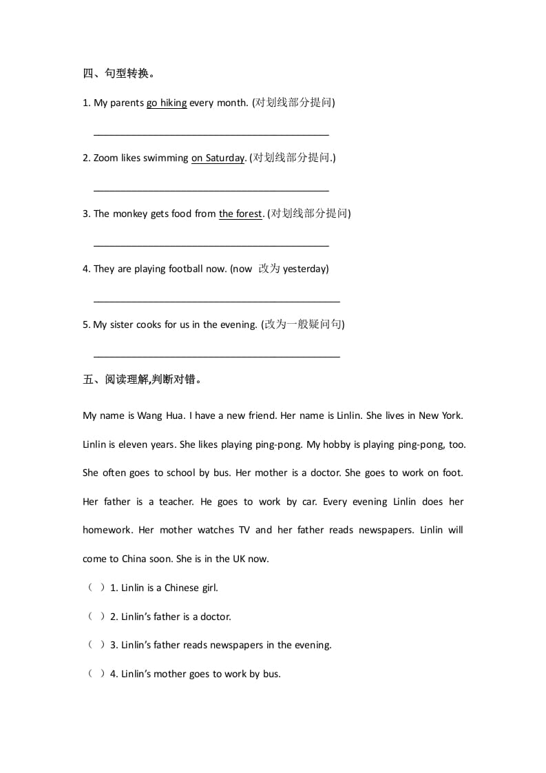 图片[2]-六年级英语上册Unit4ihaveapenpalpartC（秋）（人教版PEP）-智源优学网