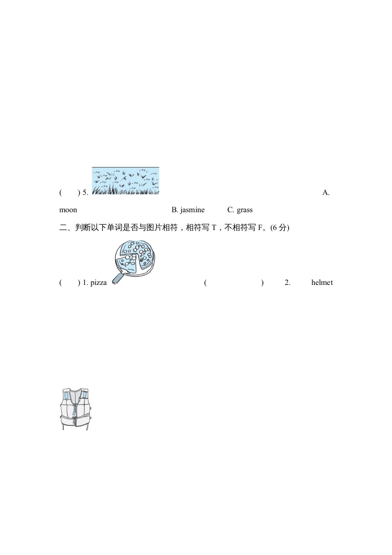 图片[3]-六年级英语上册词汇专项复习卷（人教版PEP）-智源优学网