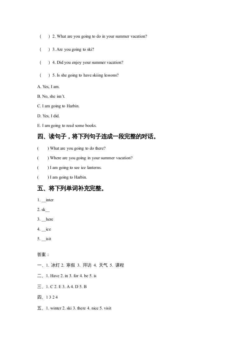 图片[2]-六年级英语上册Unit6WinterVacationLesson2同步练习2（人教版一起点）-智源优学网