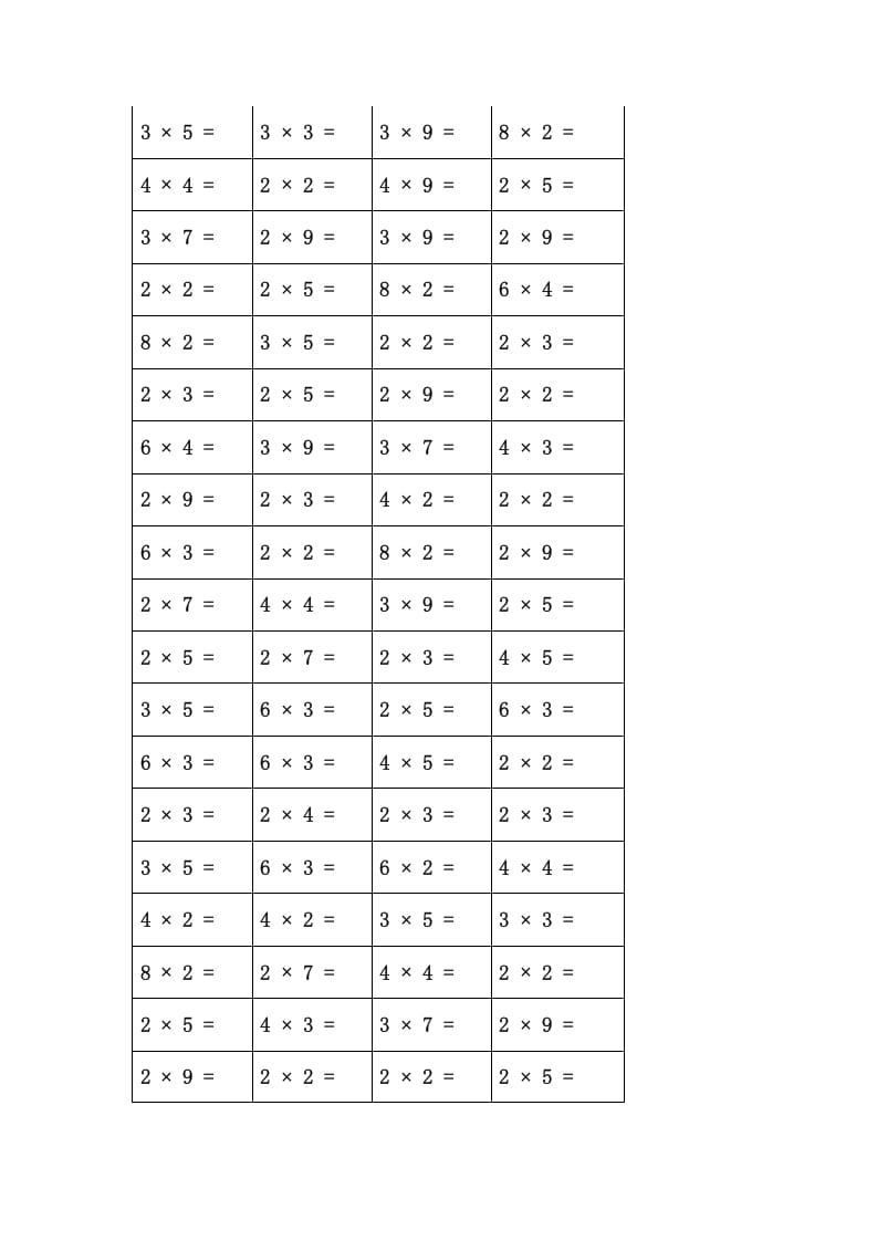 二年级数学上册乘法口诀练习题(84页)（苏教版）-智源优学网