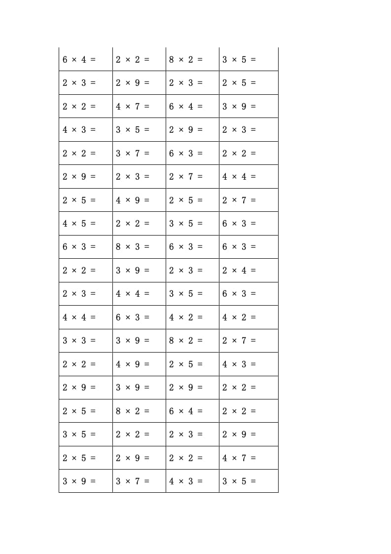 图片[2]-二年级数学上册乘法口诀练习题(84页)（苏教版）-智源优学网