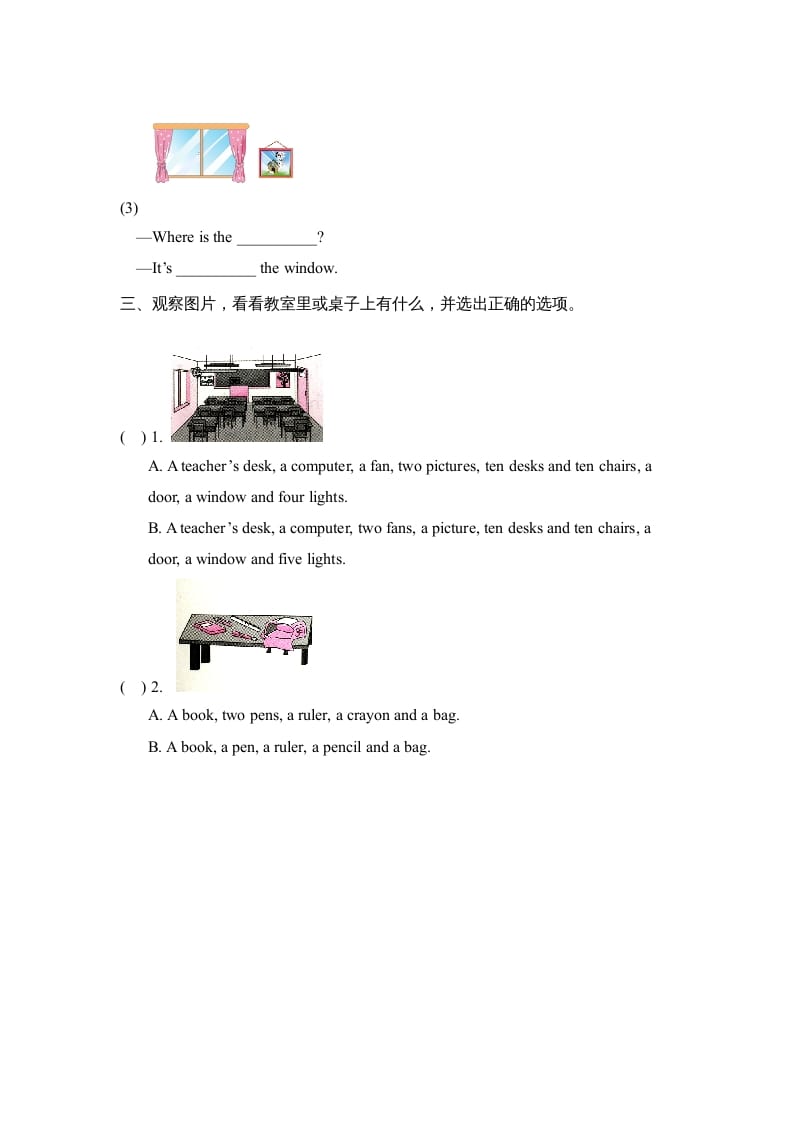 图片[2]-四年级英语上册Unit1_B_Read_and_write同步习题（人教版一起点）-智源优学网