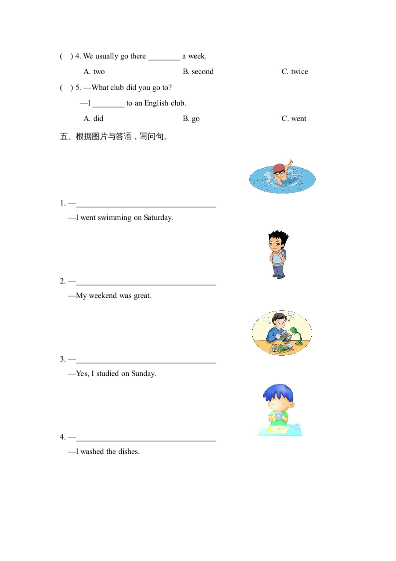 图片[2]-六年级英语上册Unit4_单元测试卷_（人教版一起点）-智源优学网