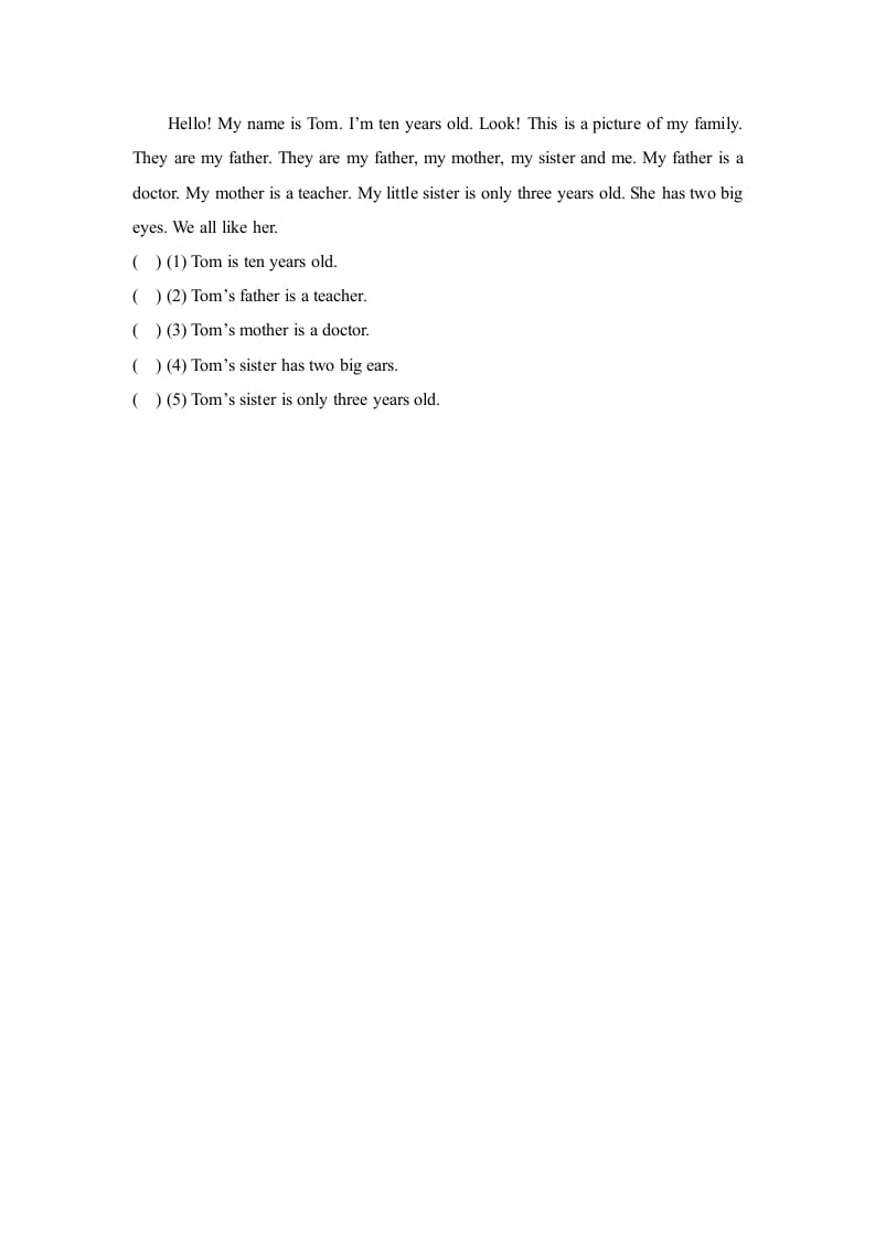 图片[2]-四年级英语上册Lesson12_课时训练（人教版一起点）-智源优学网