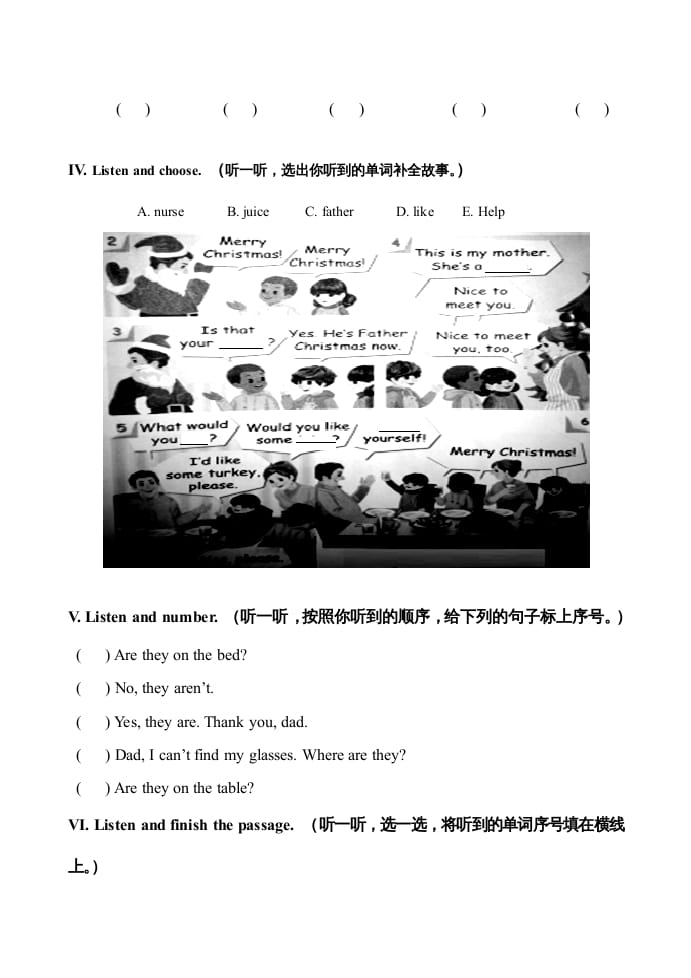 图片[2]-四年级英语上册期末测试题10（含参考答案）（人教PEP）-智源优学网