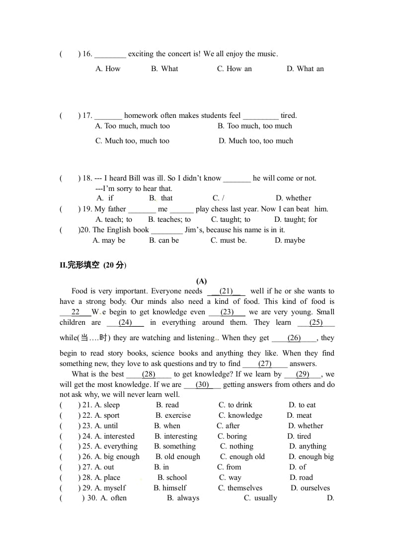 图片[2]-六年级英语上册模拟考试试题（人教版一起点）-智源优学网