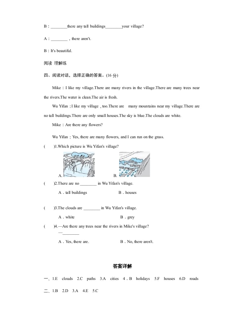 图片[2]-五年级英语上册Unit6InanatureparkPartB试题及答案(3)（人教版PEP）-智源优学网