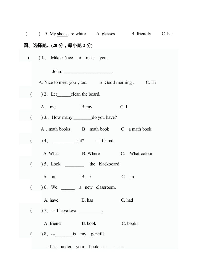 图片[2]-四年级英语上册期中测试卷6（人教PEP）-智源优学网