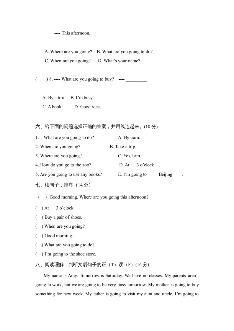 图片[3]-六年级英语上册Unit3Myweekendplan∣人教（PEP）（秋）（人教版PEP）-智源优学网