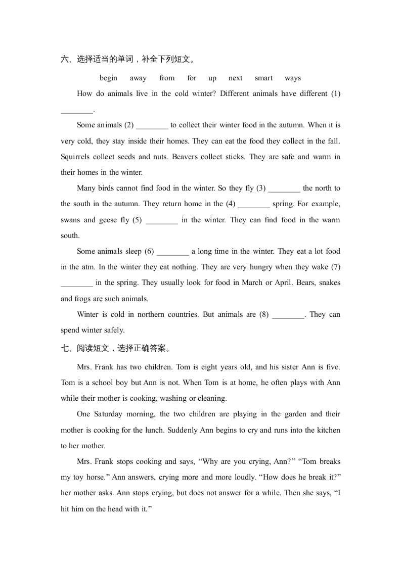 图片[3]-六年级英语上册期末测试卷_(二)_（人教版一起点）-智源优学网