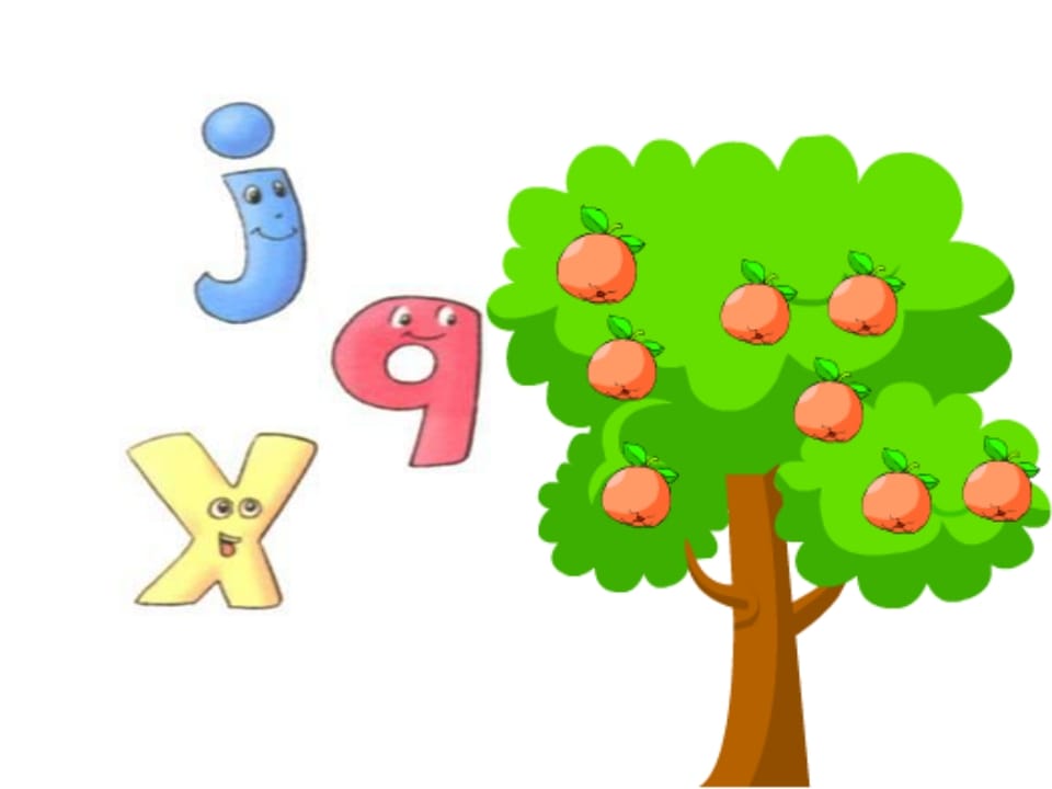 图片[3]-一年级语文上册6.jqx课件1（部编版）-智源优学网