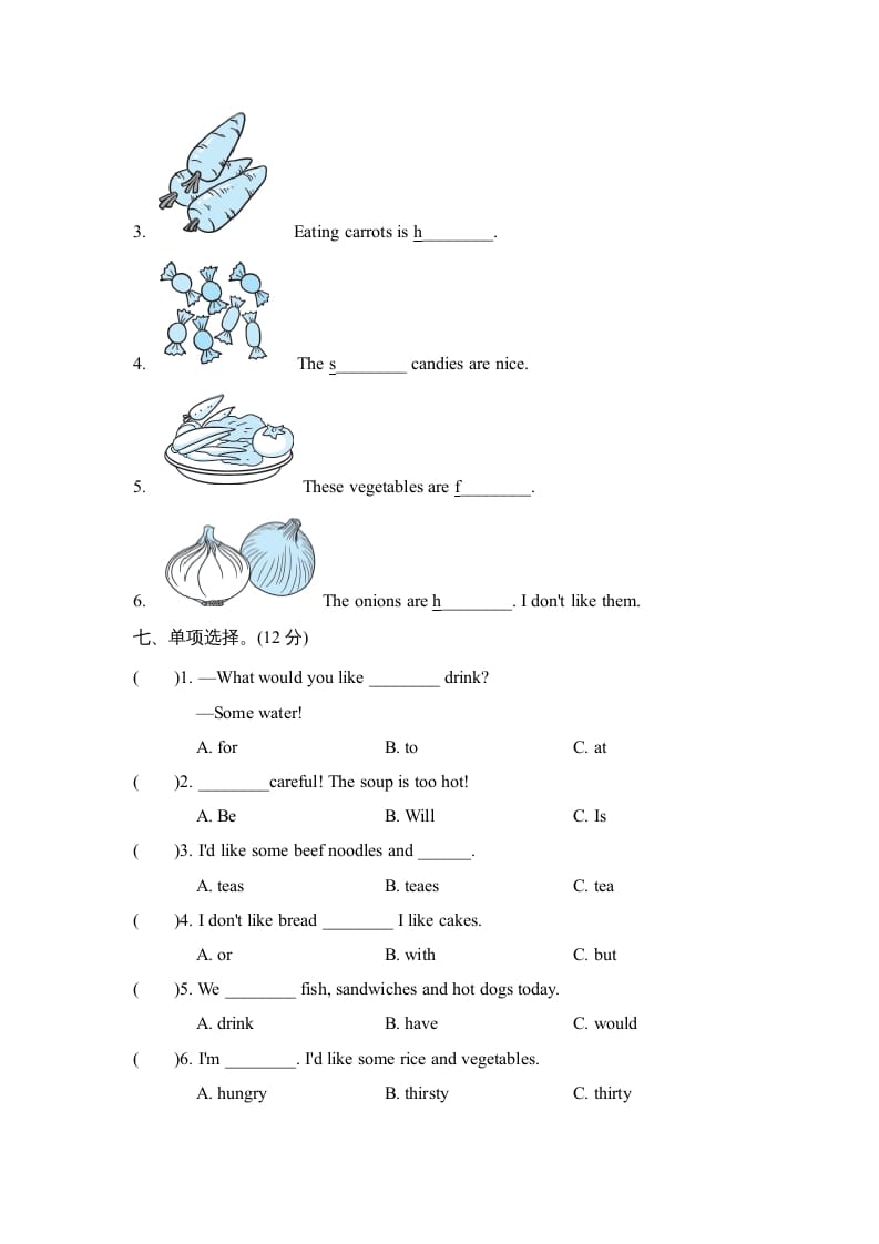 图片[3]-五年级英语上册Unit3单元知识梳理卷本（人教版PEP）-智源优学网