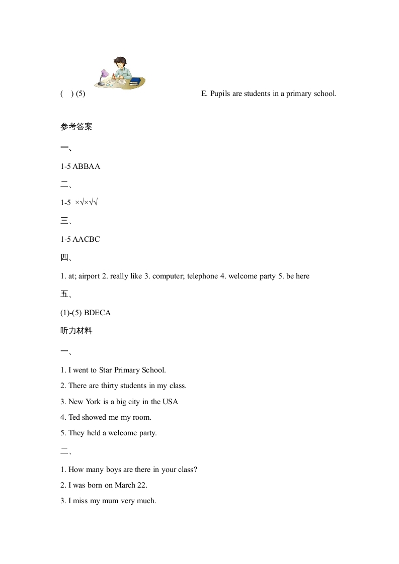 图片[3]-六年级英语上册Unit1_Lesson3_课时训练（人教版一起点）-智源优学网