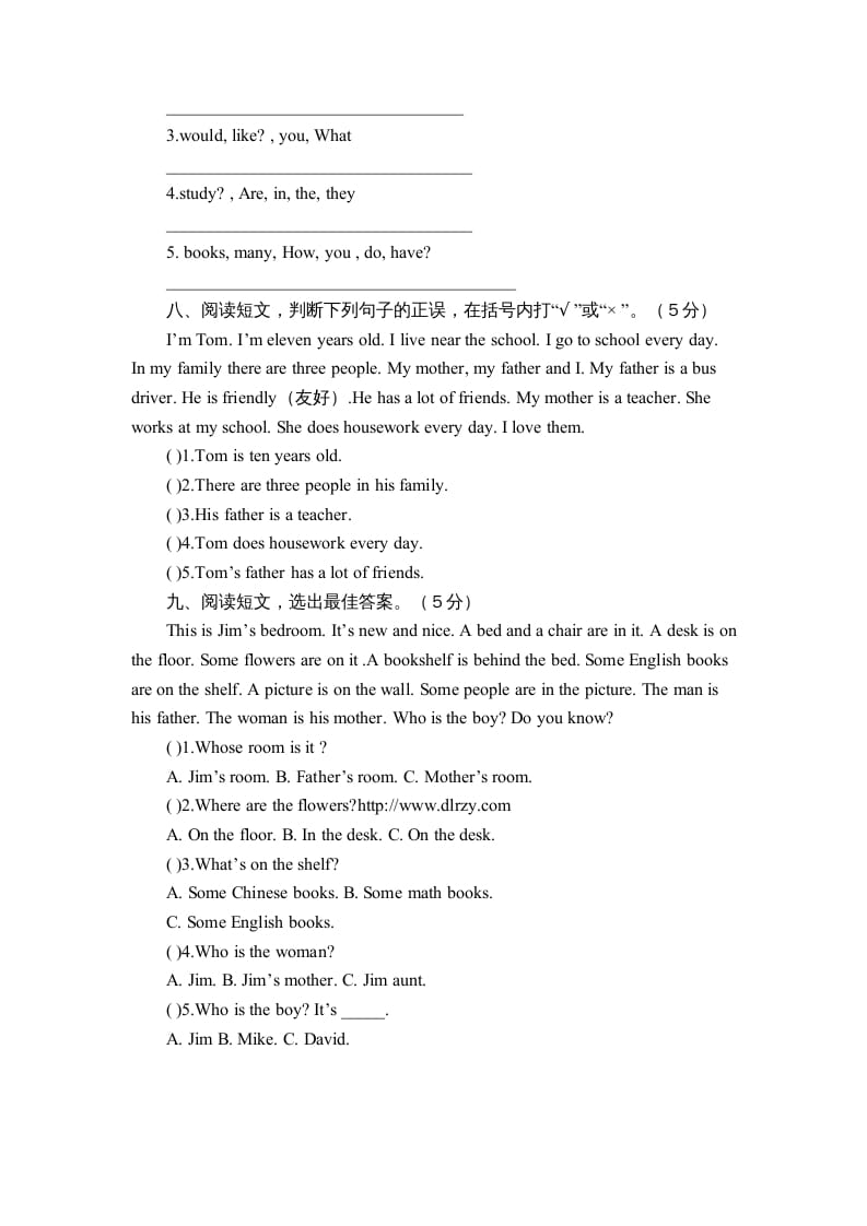 图片[3]-四年级英语上册期末检测题（有答案）(2)（人教PEP）-智源优学网