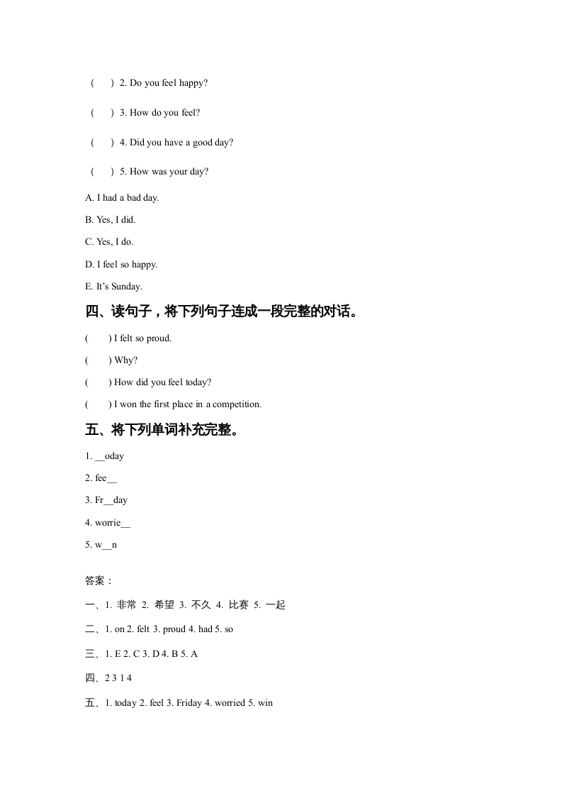 图片[2]-六年级英语上册Unit4FeelingslLesson3同步练习2（人教版一起点）-智源优学网