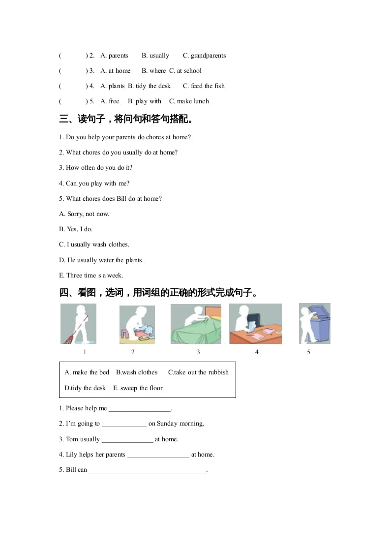 图片[2]-五年级英语上册Ｕｎｉｔ6ChoresLesson1同步练习3（人教版一起点）-智源优学网