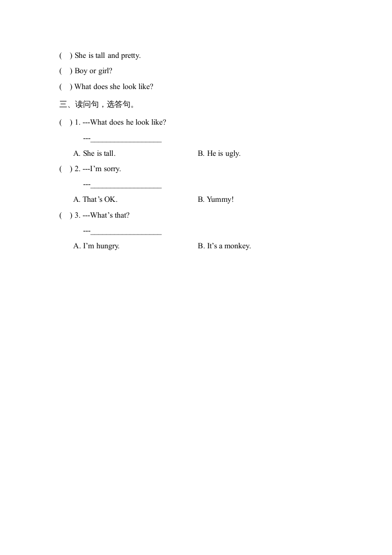 图片[2]-二年级英语上册Unit3_单元测试卷（人教版一起点）-智源优学网