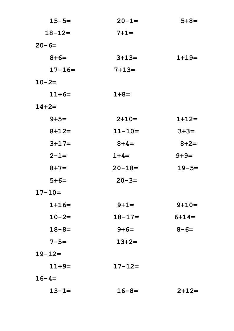 图片[3]-一年级数学上册专题训练—20以内加减法口算题(1000道)（苏教版）-智源优学网