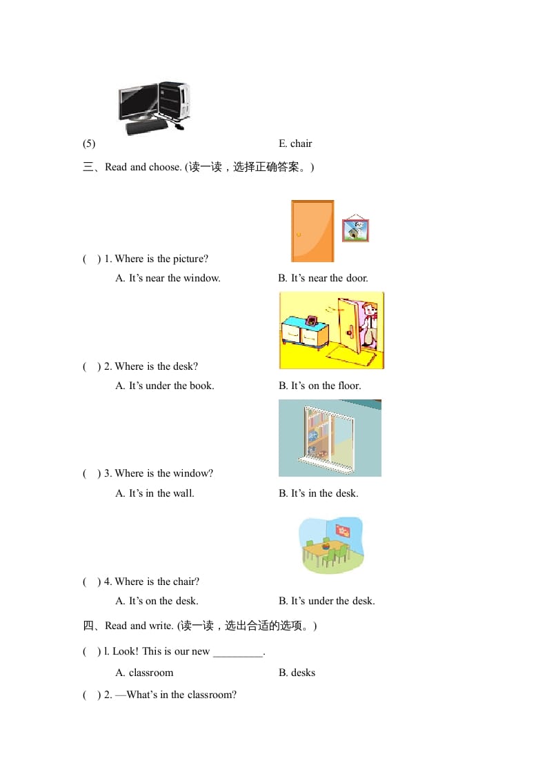 图片[2]-四年级英语上册Unit1_A_同步习题（人教版一起点）-智源优学网