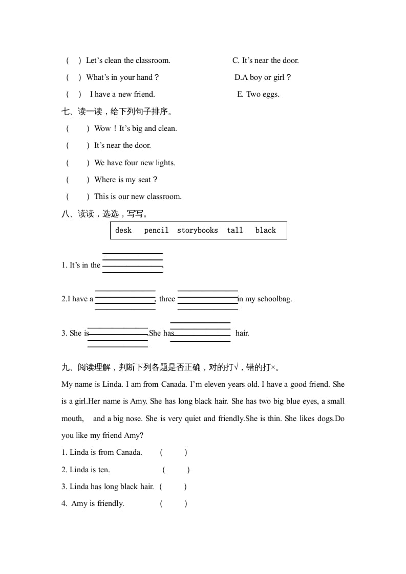 图片[3]-四年级英语上册期末测试卷8（人教PEP）-智源优学网