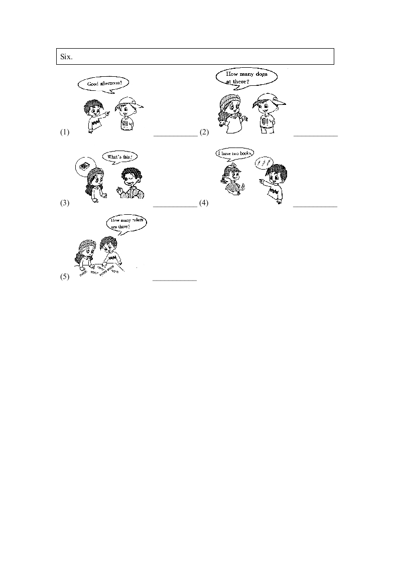 图片[2]-一年级英语上册Unit4_Lesson3课时训练（人教一起点）-智源优学网