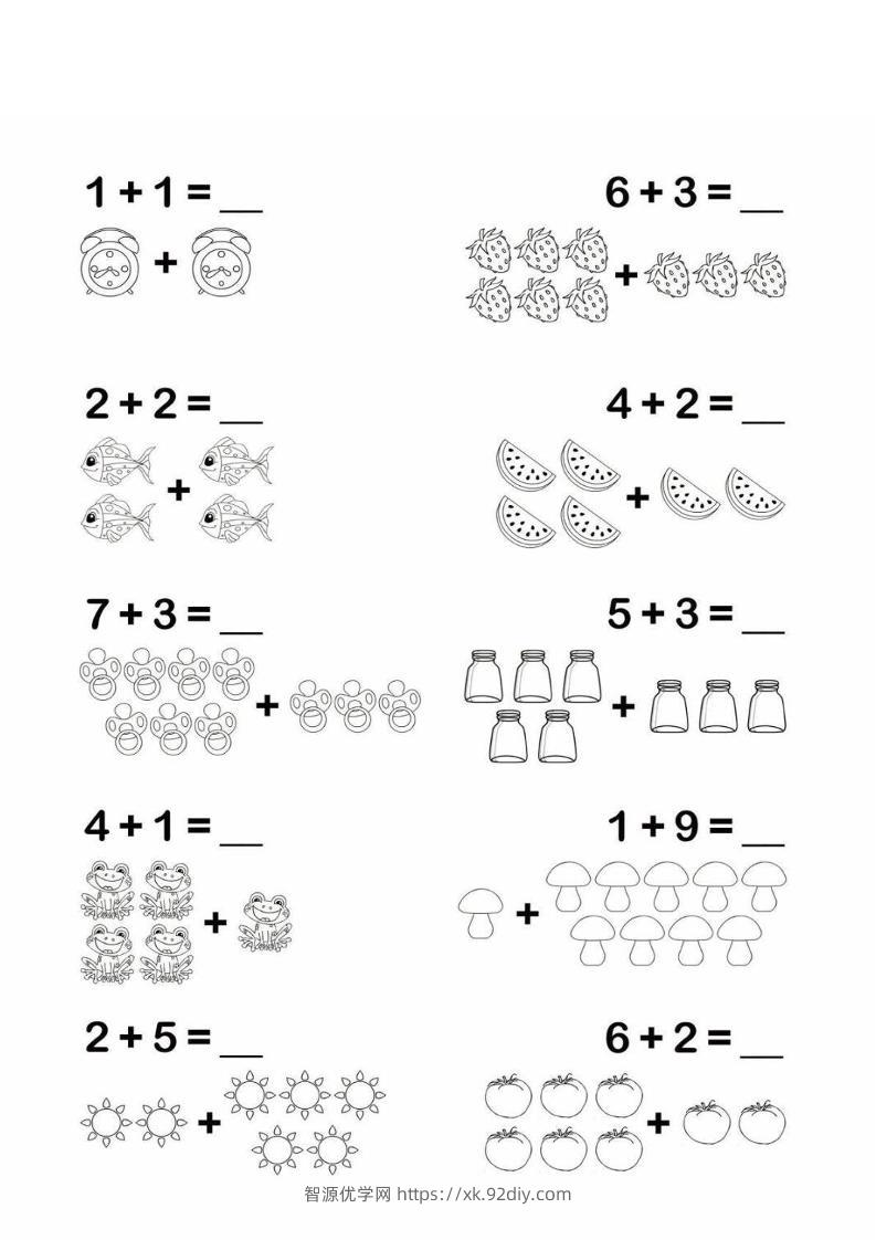幼小衔接看图列式-智源优学网