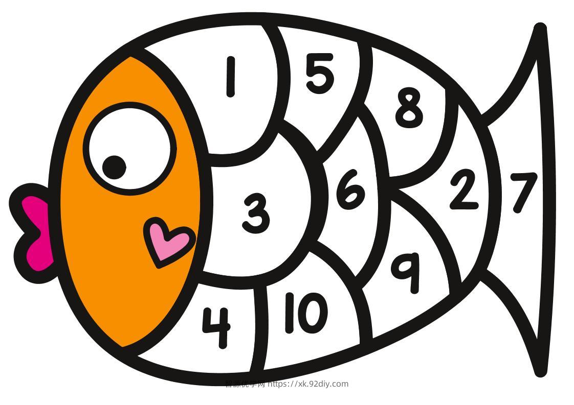 幼小衔接-小鱼数字拼图页-智源优学网