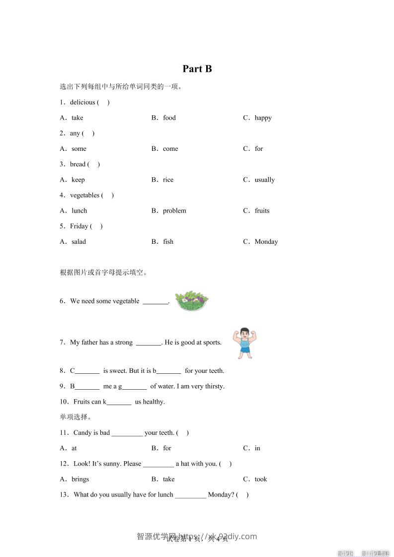 闽教版英语六年级上册Unit3PartB练习卷-智源优学网