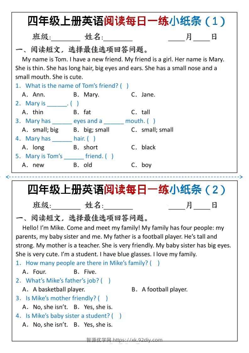 四年级上人教PEP版英语阅读每日一练小纸条-智源优学网